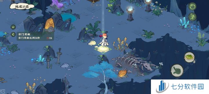 仙山小农地底15层怎么打 地底15层通关走位推荐图片5