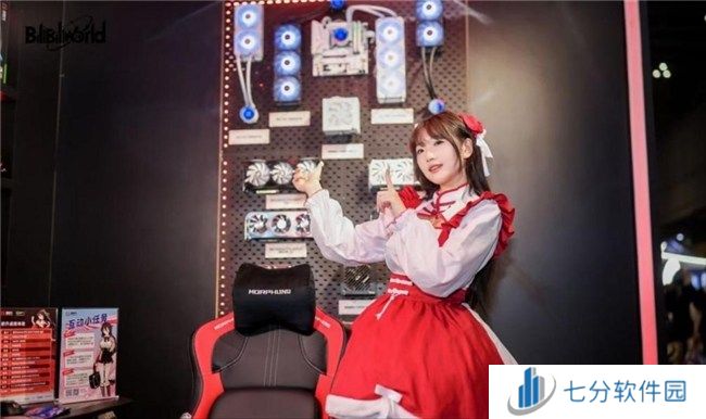 这个夏天格外火热！耕升Bilibili World 2024精彩回顾！ 