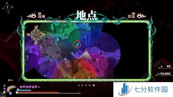 蟹蟹寻宝奇遇甲壳收集攻略 甲壳全道具位置一栏[多图]图片2