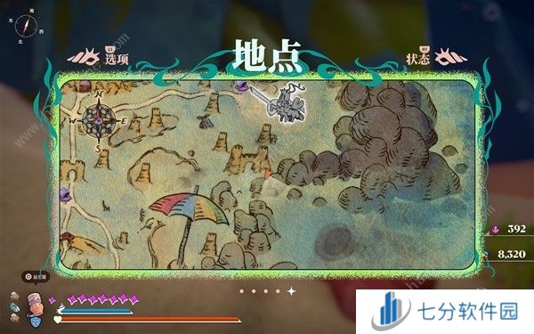 蟹蟹寻宝奇遇全服装收集攻略 所有服装位置一览[多图]图片2