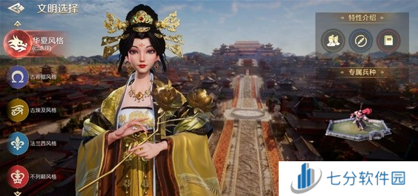 出道即巅峰！7月16日公测的《世界启元》，凭什么掀起SLG品类变革？