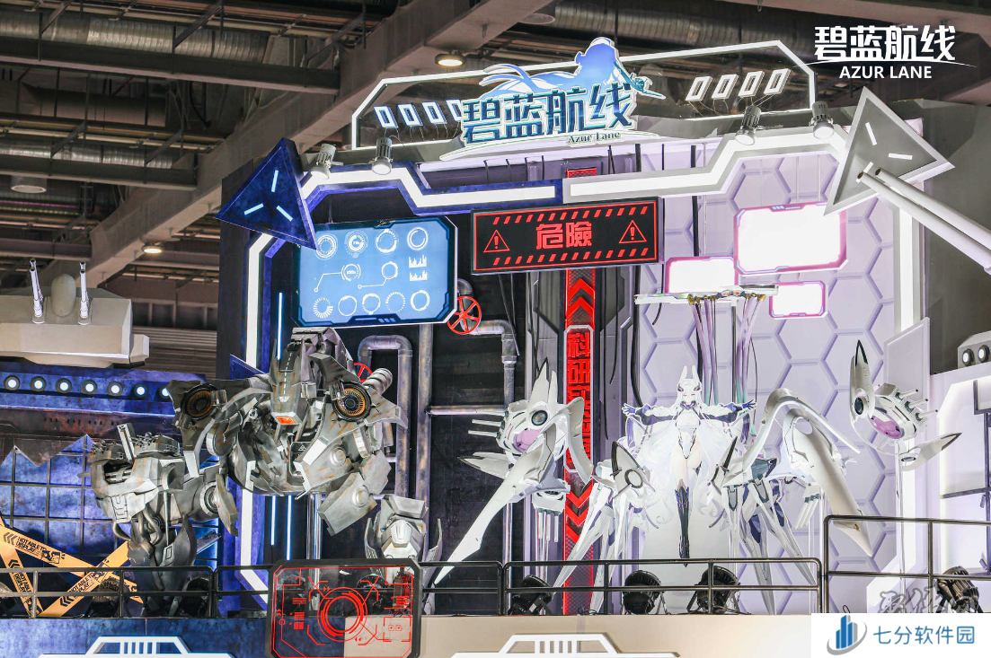 盛夏时节的科幻主题大冒险！《碧蓝航线》参展BW2024精彩回顾