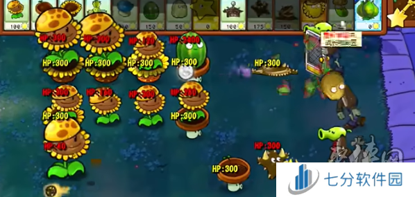 植物大战僵尸杂交版迷你游戏植物僵尸2怎么打 迷你游戏植物僵尸2速通攻略