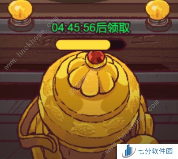 咸鱼之王五一活动白嫖攻略 51活动可获得哪些奖励图片2