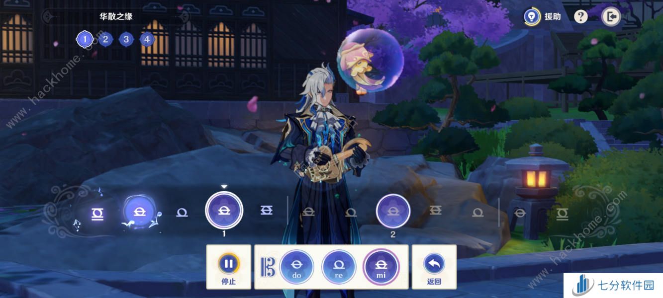 原神荒泷生命摇滚虹色大巡回第一阶段攻略 声韵律动大交流怎么过图片12