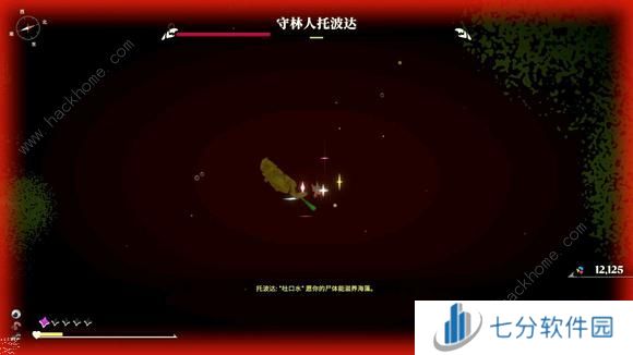 蟹蟹寻宝奇遇通关攻略 新手入门必备技巧一览[多图]图片1