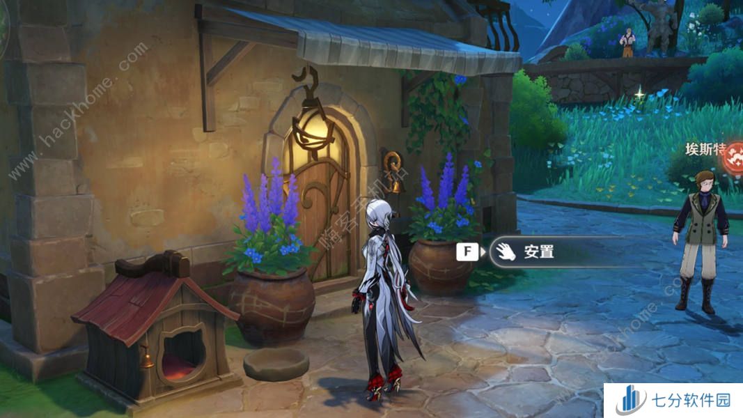 原神为了旧日与明天任务攻略 4.6为了旧日与明天小呜斯刷新位置一览图片4