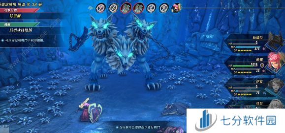 百英雄传前期阵容推荐 开局怎么搭配阵容[多图]图片1