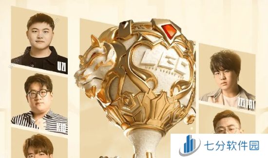 英雄联盟2024老头杯什么时候开始 lol2024老头杯开赛时间介绍图片2