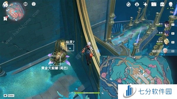 原神4.6旧日之海7个指引仙灵在哪 4.6旧日之海仙灵位置收集攻略图片9