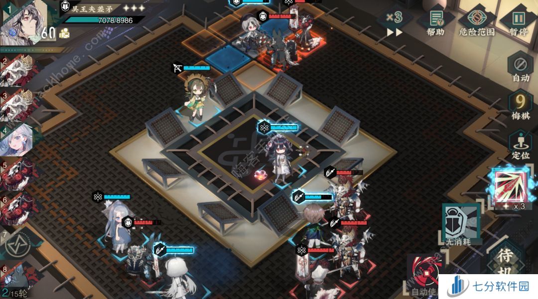 物华弥新演训考核关卡四攻略 演训考核关卡四怎么通关[多图]图片7