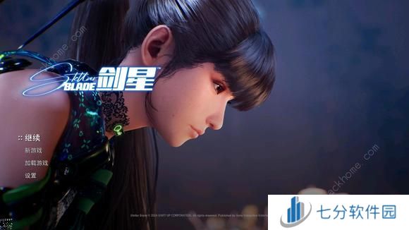 剑星实体盘保持1.0.0版本游玩攻略 1.0.0版本永久存档教程[多图]图片1