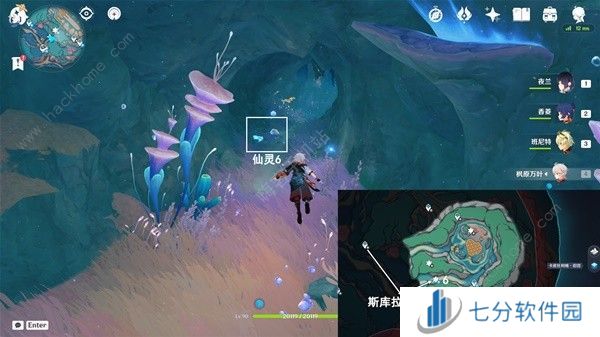 原神4.6旧日之海7个指引仙灵在哪 4.6旧日之海仙灵位置收集攻略图片7