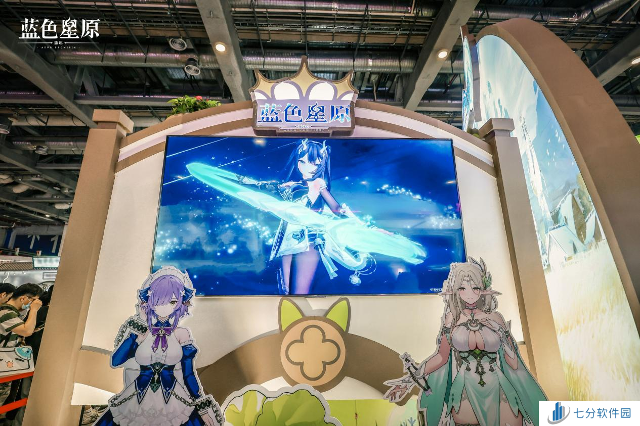 幻想大世界RPG《蓝色星原：旅谣》首次亮相Bilibili World 2024