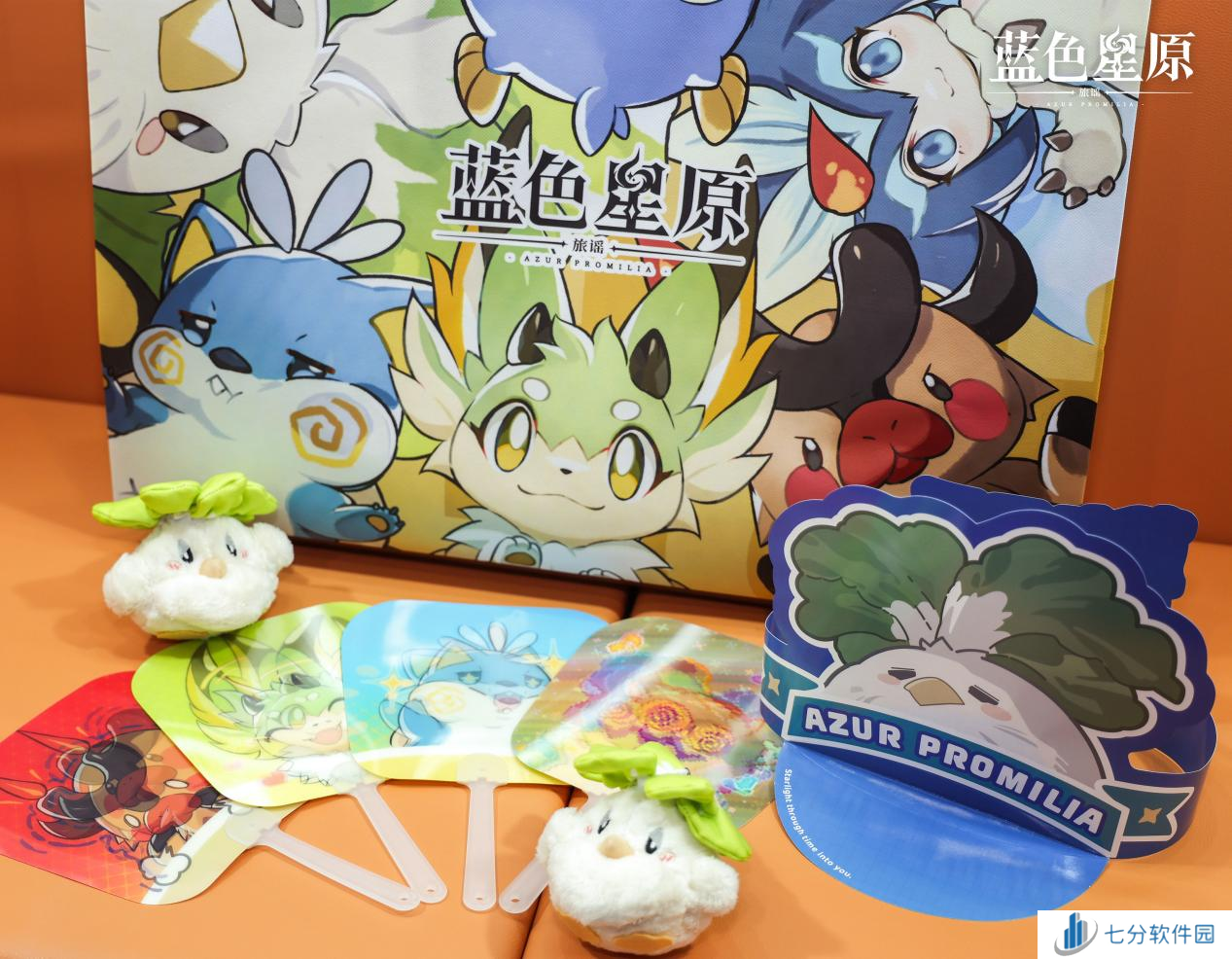 幻想大世界RPG《蓝色星原：旅谣》首次亮相Bilibili World 2024