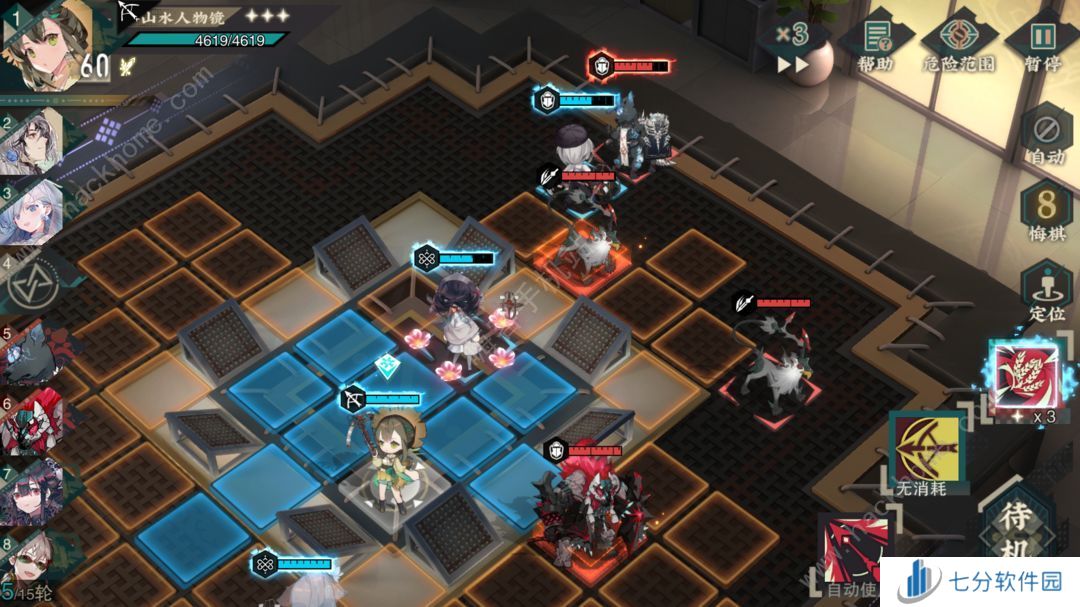 物华弥新演训考核关卡四攻略 演训考核关卡四怎么通关[多图]图片8