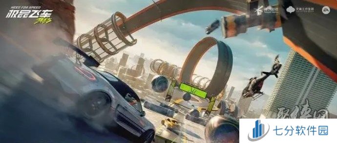 极品飞车集结保姆级新手指南 极品飞车集结最新兑换码2024大全