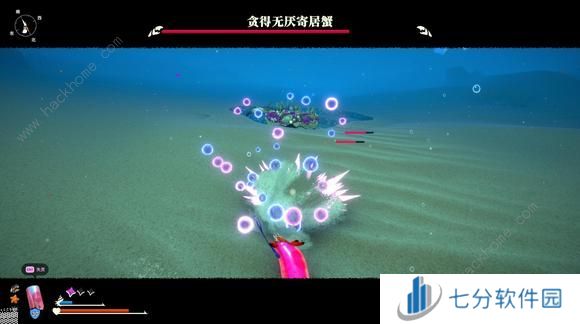 蟹蟹寻宝奇遇贪得无厌寄居蟹怎么打 贪得无厌寄居蟹打法攻略[多图]图片2