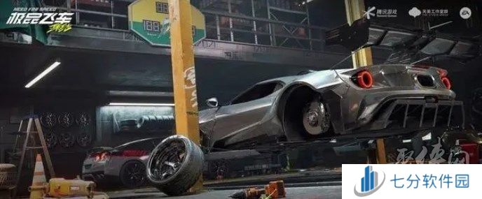极品飞车集结保姆级新手指南 极品飞车集结最新兑换码2024大全