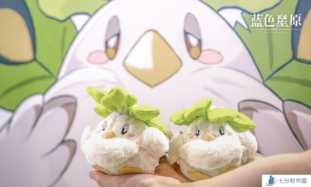 幻想大世界RPG《蓝色星原：旅谣》首次亮相Bilibili World 2024