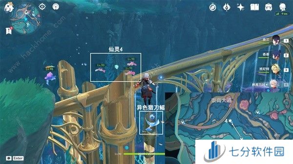 原神4.6旧日之海7个指引仙灵在哪 4.6旧日之海仙灵位置收集攻略图片5