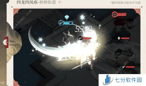 物华弥新四龙四凤座深造选哪个 四龙四凤座武器技能配队推荐[多图]图片4