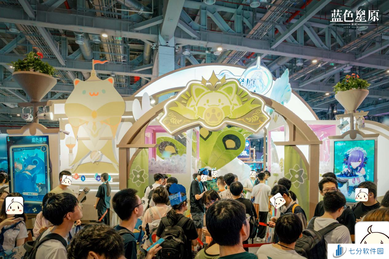 幻想大世界RPG《蓝色星原：旅谣》首次亮相Bilibili World 2024