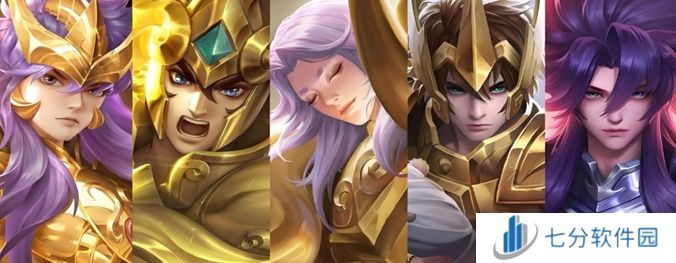 王者荣耀圣斗士联动皮肤怎么最低价购买 首周最低价格一览