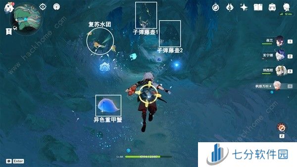 原神4.6旧日之海7个指引仙灵在哪 4.6旧日之海仙灵位置收集攻略图片8