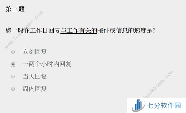女鬼模拟器问卷游戏入口 女鬼模拟器网页版链接分享[多图]图片4