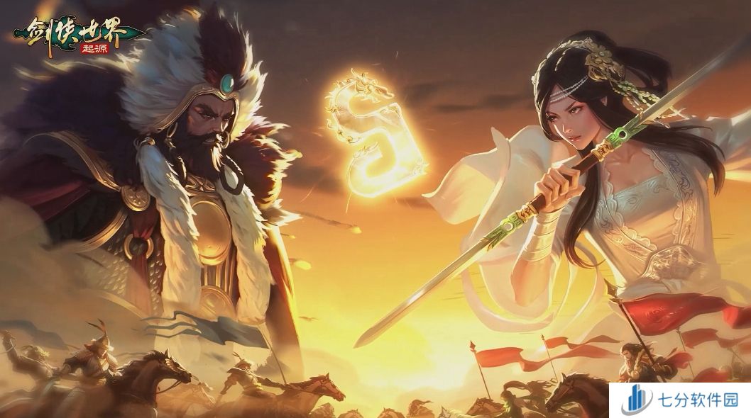 刀风破万敌！《剑侠世界：起源》新门派即将登场