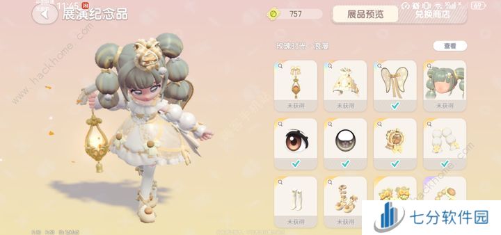 心动小镇材料价格大全 烹饪产品售价一览图片1