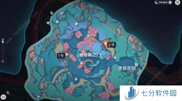 原神4.6旧日之海2个鳗鱼宝箱在哪 4.6旧日之海鳗鱼宝箱位置详解图片2