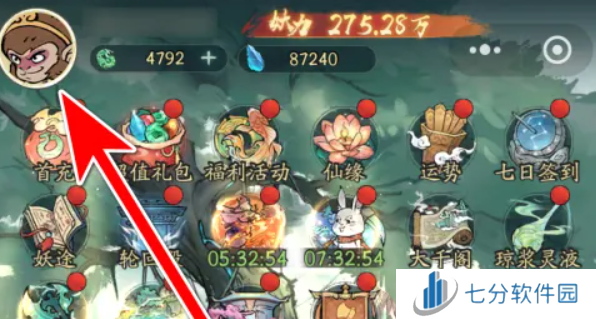 寻道大千10月最新兑换码大全 寻道大千2024年10月最新兑换码汇总