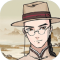 山河旅探游戏