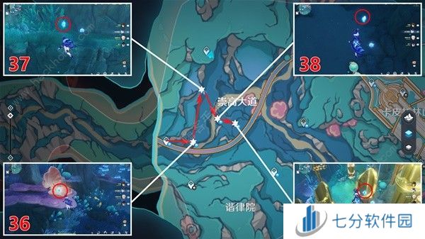 原神4.6旧日之海水神瞳收集攻略 4.6旧日之海水神瞳全位置一览图片16