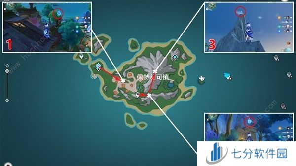原神4.6旧日之海水神瞳收集攻略 4.6旧日之海水神瞳全位置一览图片4