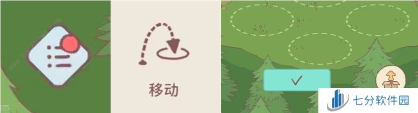 猫咪和汤公测攻略大全 公测版本常见问题一览[多图]图片2