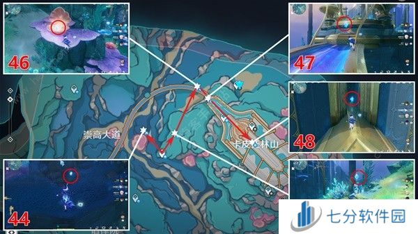 原神4.6旧日之海水神瞳收集攻略 4.6旧日之海水神瞳全位置一览图片18