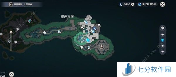 原神4.6北境秘史在哪 4.6北境秘史新书籍获取位置详解图片6