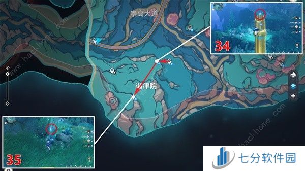 原神4.6旧日之海水神瞳收集攻略 4.6旧日之海水神瞳全位置一览图片15
