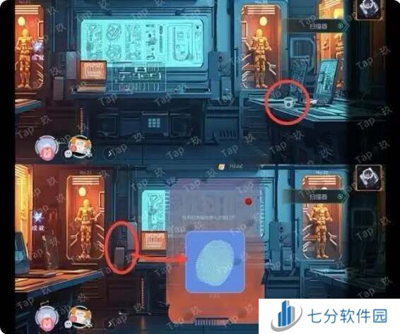 虚拟境界通关攻略 迷境虚拟境界攻略大全图片13