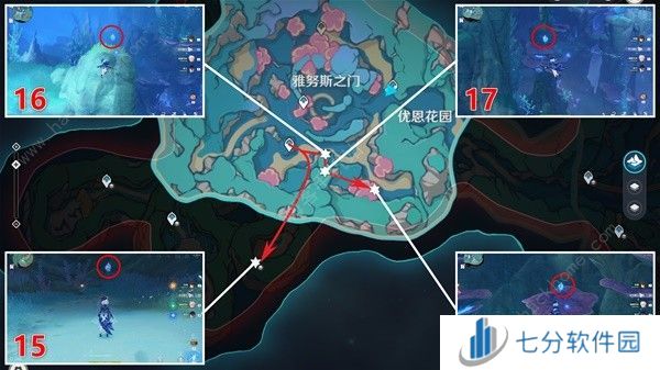原神4.6旧日之海水神瞳收集攻略 4.6旧日之海水神瞳全位置一览图片9