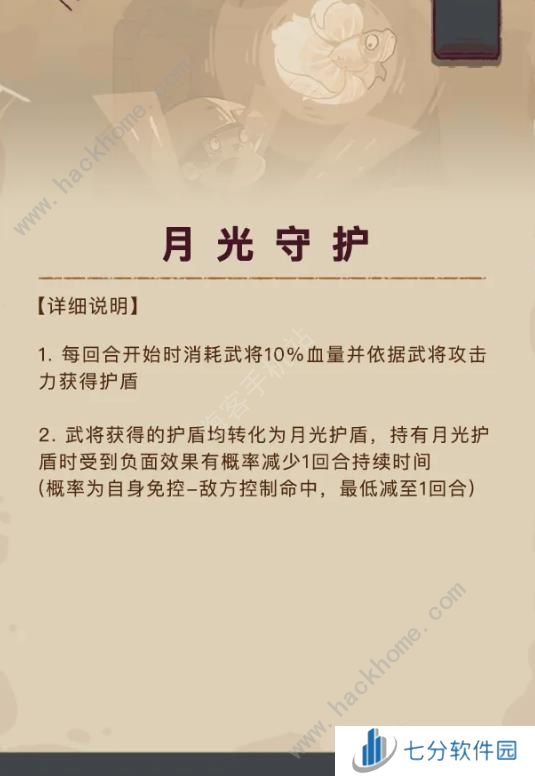 咸鱼之王2024劳动节活动大全 最新五一活动工具包大派送奖励一览图片4