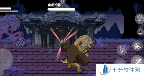 黑神话悟空像素版金池长老怎么打 黑神话悟空像素版金池长老打法攻略