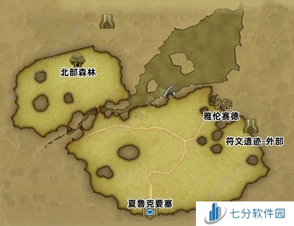 百英雄传角色入队方式大全 所有角色入队条件一览[多图]图片2