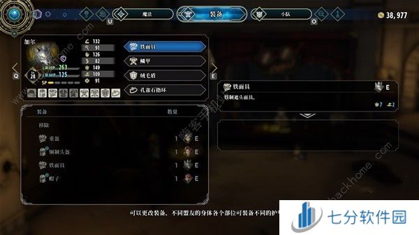 百英雄传攻略大全 新手入门必备指南[多图]图片4