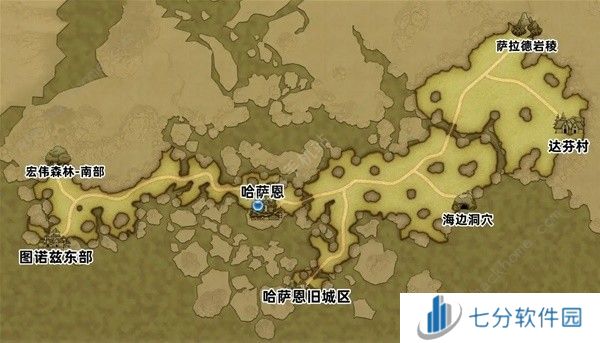 百英雄传角色入队方式大全 所有角色入队条件一览[多图]图片4