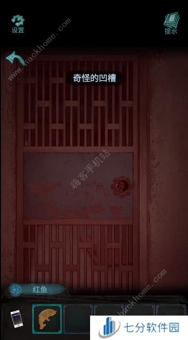 诡楼回魂第二章怎么过 第二章花瓶谜题通关攻略[多图]图片2