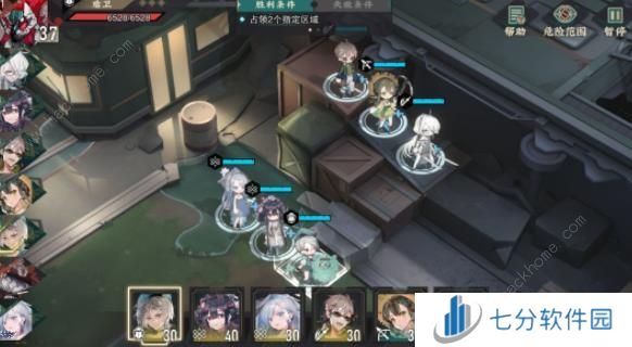 物华弥新主线2-12攻略 主线2-12速通打法教程图片1